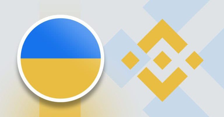 Binance приостанавливает вывод средств на банковские карты