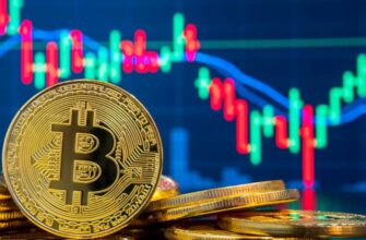 Что такое биткойн