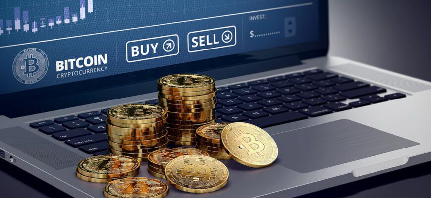 криптовалютные биржи для начинающих