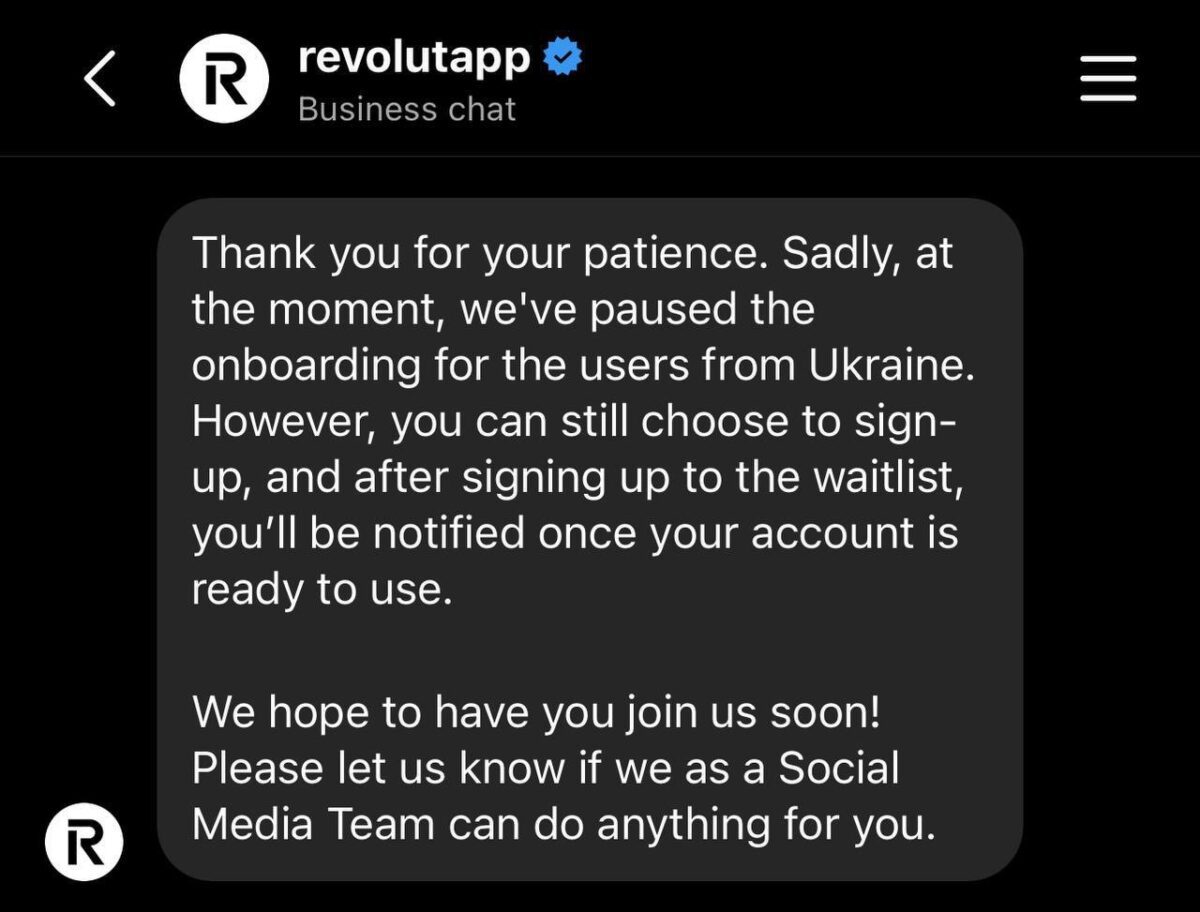 Revolut приостановил регистрацию новых пользователей из Украины Revolut приостановил регистрацию новых пользователей из Украины