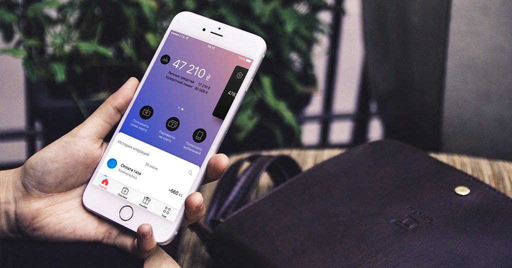 Revolut, Wise, N26, Monzo: Какой банк выбрать в 2025? Monobank