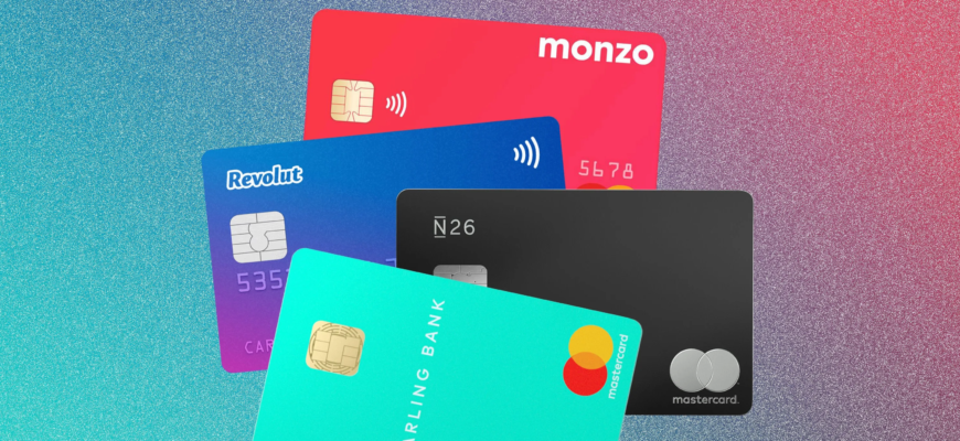 Revolut, Wise, N26, Monzo: Какой банк выбрать в 2025?