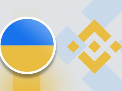 Binance приостанавливает вывод средств на банковские карты для пользователей из Украины Binance остановила вывод на карты в Украине