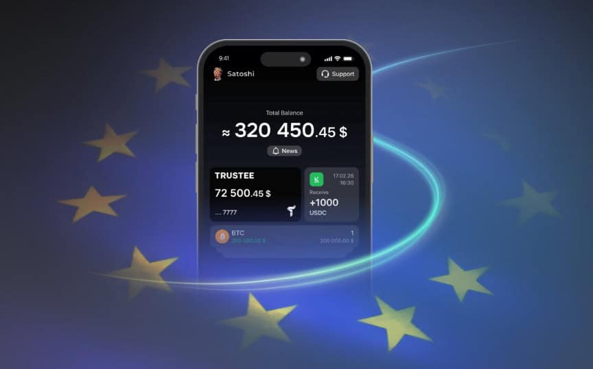 Trustee Plus простыми словами
