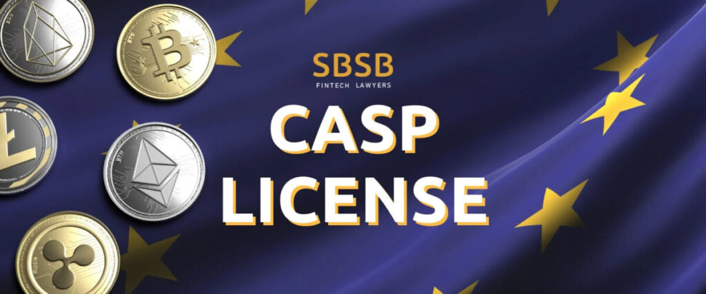 реестр CASP ESMA