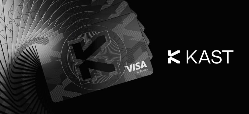 KAST в 2026: финтех-революция стейблкоинов — полный обзор, регистрация, SEPA