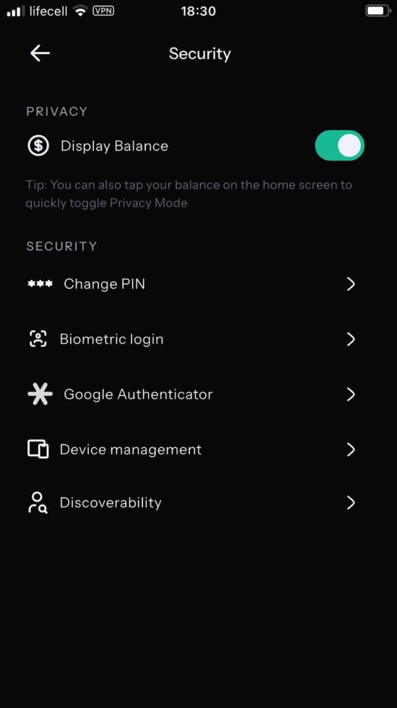 KAST настройки безопасности с биометрией