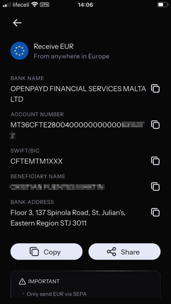 EU Account KAST с IBAN реквизитами