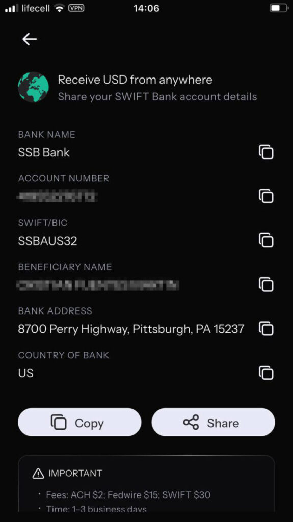 USD Account KAST с полными реквизитами ACH