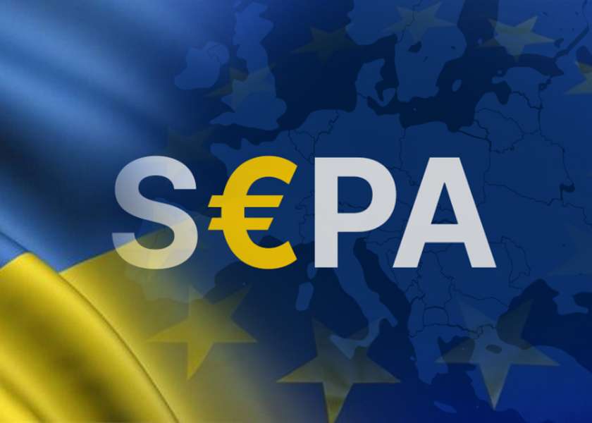Украина еще не является участником SEPA